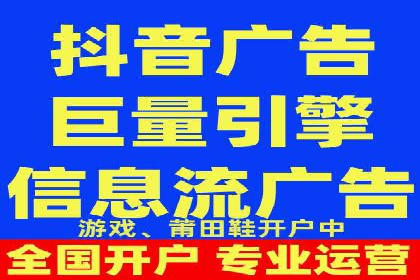 充值高返点背后的策略与技巧：案例分析